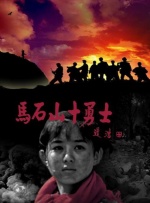 凡人修仙传动漫免费播放