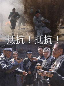 欧美国产一区二区二区
